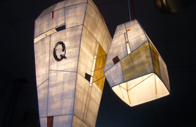 LAMPADE | lights